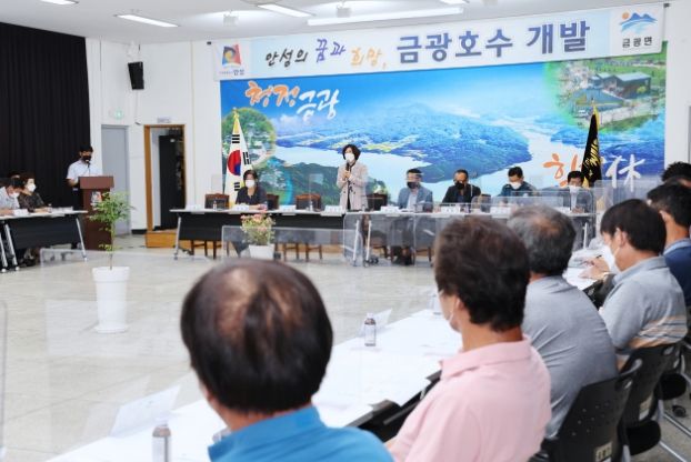 김보라 안성시장, 시민과의 대화 활성화