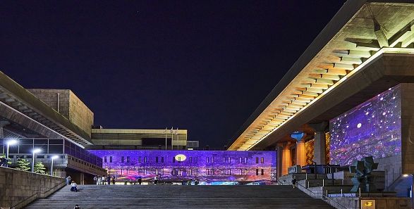 ‘광화문광장 미디어파사드’ 전경