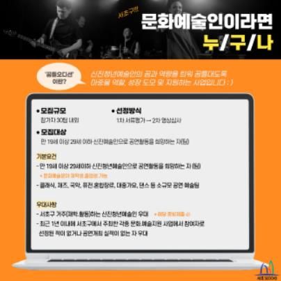 카드뉴스