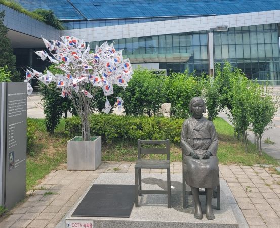 평화 포토존