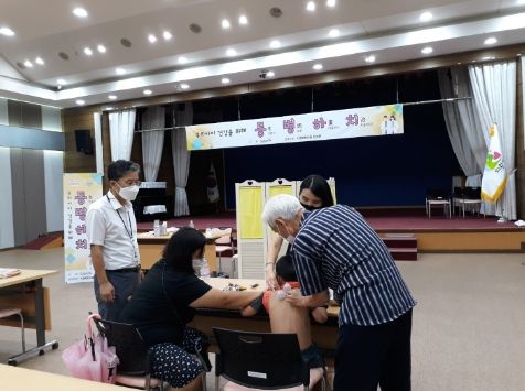 의왕시 드림스타트, 동병하치(冬病夏治) 한방 프로그램 운영