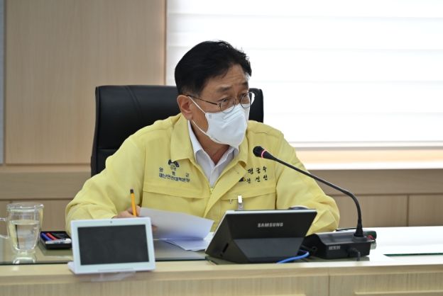 긴급 대책회의