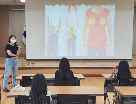 광주시 드림스타트, 아름다운 성 이야기 ‘푸른 아우성 성교육’ 실시