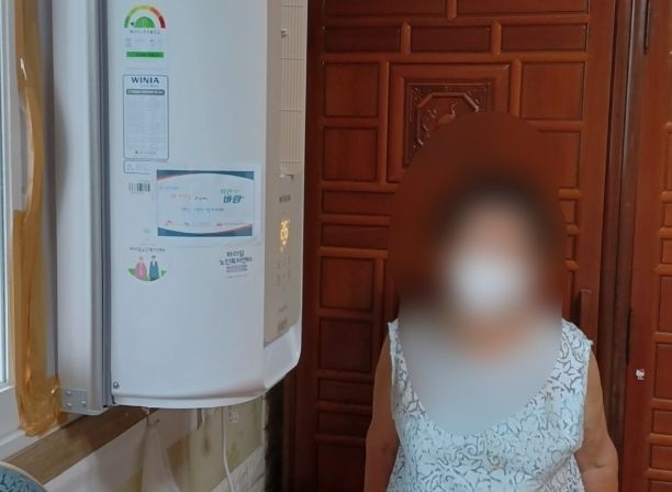 독거어르신에게 에어컨 및 서큘레이터 총 45대 지원