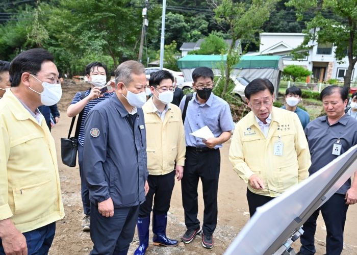 양평군, 수해 현장 점검 위해 이상민 행안부 장관 방문