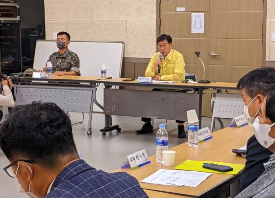 양평군, 2022년 3분기 통합방위협의회 개최