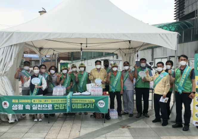 안성시, 폭염 예방 ‘건강한 여름나기’ 캠페인