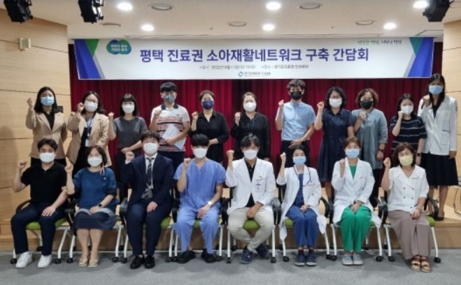 경기도의료원 안성병원, 재활의료 및 지속관리 협력 체계 구축