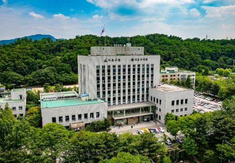 서초구청 전경