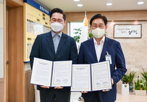 양평군, 양평군가족센터 및 온담 말·언어센터와 업무협약 체결