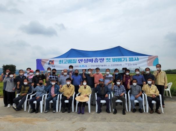 2022년도