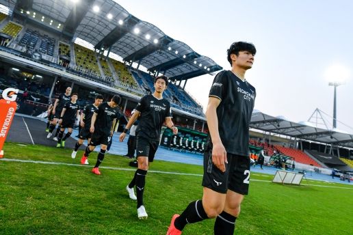 성남FC
