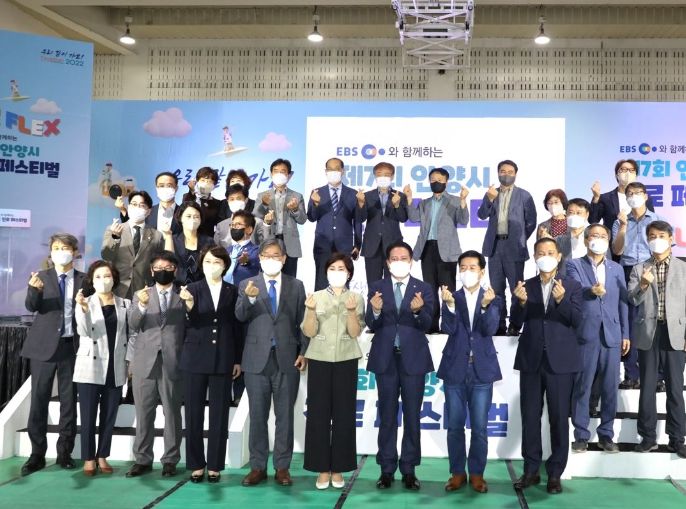 안양시 인재육성재단, 희망찬 미래를 꿈꾸며…제7회 진로 페스티벌 성료