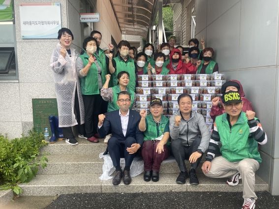 광주시 곤지암읍 새마을남녀협의회, 계절김치 나눔 행사 개최