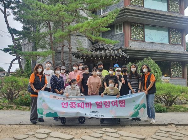 무장애시범투어