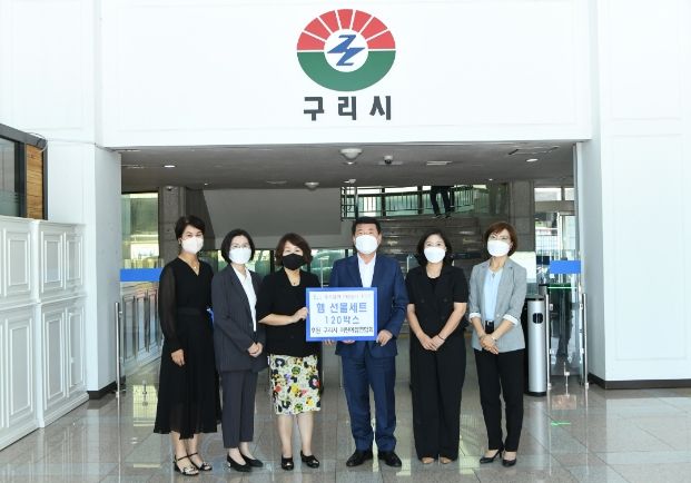 구리시어린이집연합회와 간담회 및 후원물품 전달식