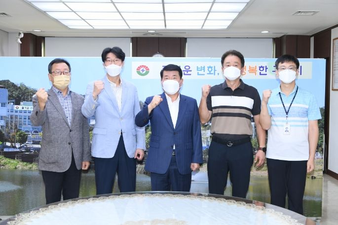 구리시, 노사 협력을 위한 구리시공무원노동조합 임원 간담회