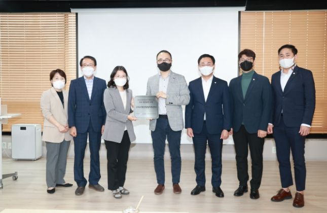 구리시 청년창업지원센터, 경기 우수청년공간 선정