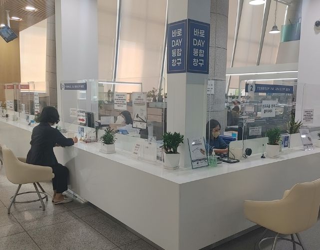 광주시, 민선 8기 공약사항 바로 DAY 통합창구 운영