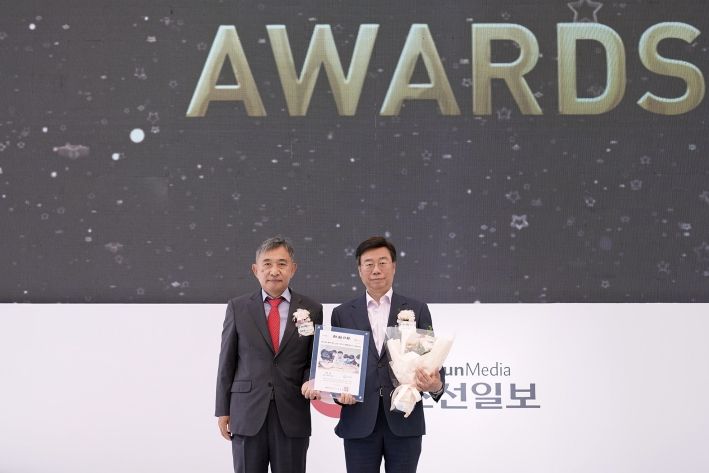 성남시, ‘아이가 행복입니다’ 어워즈(Awards) 대상 수상 ⓒ타임즈