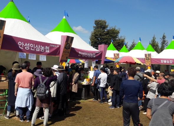 안성시, '2022 남사당 바우덕이 축제'서 우리 농축산물 홍보