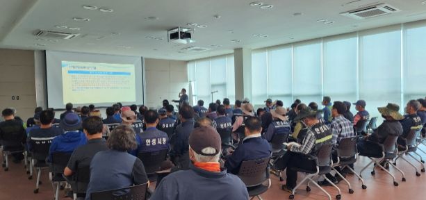 근로자 안전보건교육