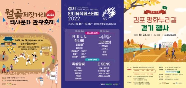 포스터 모음