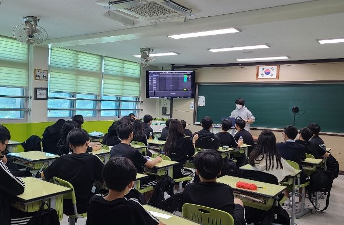 용인시청소년미래재단 신갈청소년문화의집 학교연계사업 '드림스케치북'