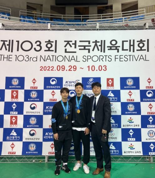 광주시청 펜싱팀, 전국체육대회 플러레단체전 우승