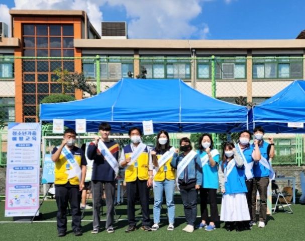 안양시일시청소년쉼터, 안양공업고등학교와 함께 '학교로 찾아가는 연합아웃리치' 진행