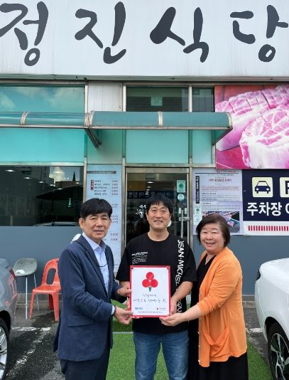 구리시 교문1동, 나눔을 통한 착한가게 가입 이어져