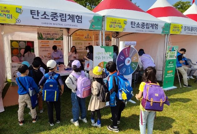 안성시, 남사당 바우덕이 축제 탄소중립 실천·체험부스 큰 호응 속 마무리