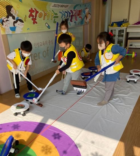 광주시, 어린이급식관리지원센터 비대면 특화사업 추진