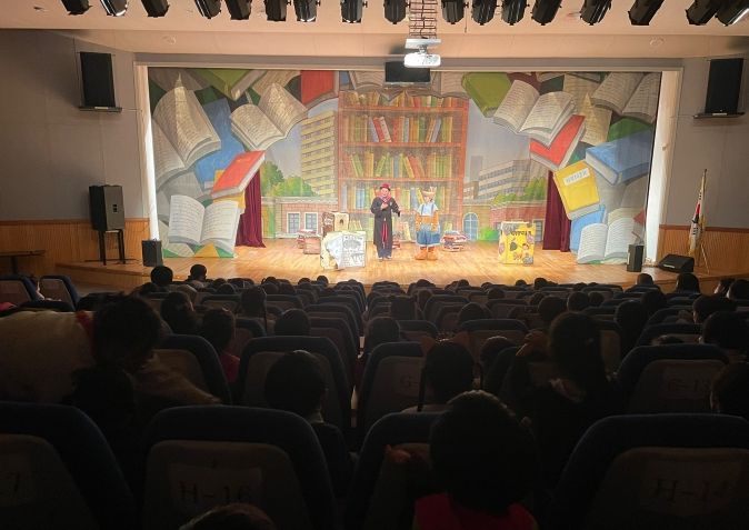 양평군 육아종합지원센터, 어린이 뮤지컬‘책 먹는 여우’성황리 개최