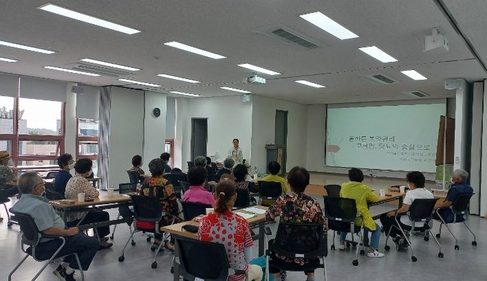 안성시노인복지관, ‘친구야 함께 하자’ 프로그램 28일 성료