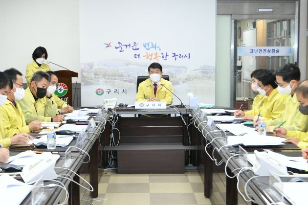 구리시장 주재 이태원 참사관련 긴급 재난안전대책회의