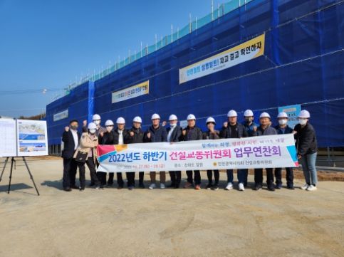 인천시의회 건설교통위원회 현장 방문 ‘창후항 뉴딜300, 동막해수욕장 연안 정비사업’