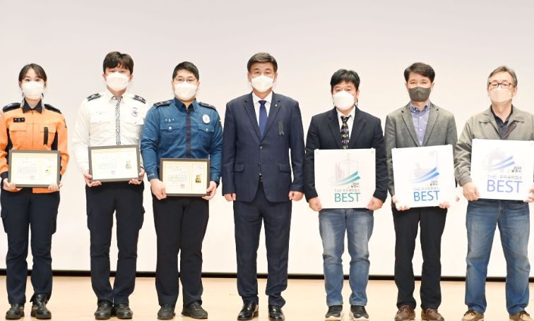 광주시, 2022년 공중위생서비스 평가(숙박, 목욕, 세탁) 최우수 업소 선정