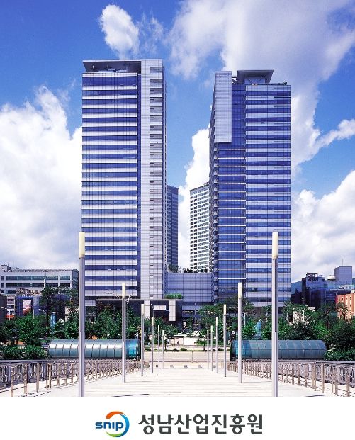 성남산업진흥원, 네이버 경기행복샵 스마트스토어 홍보 마케팅 전략 교육 참여기업 모집