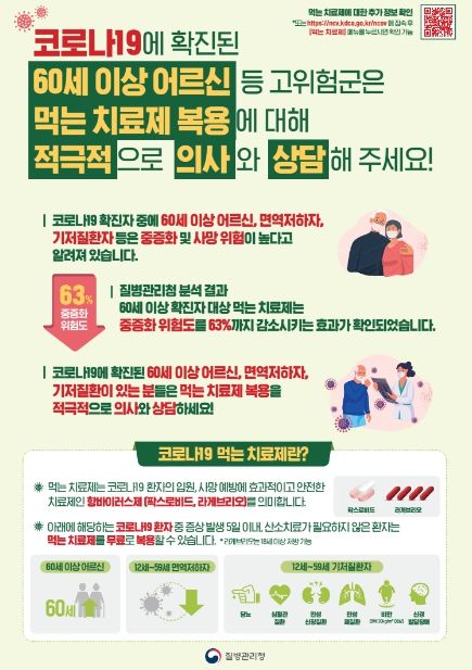 안성시,