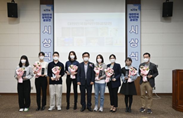 수상자 단체사진