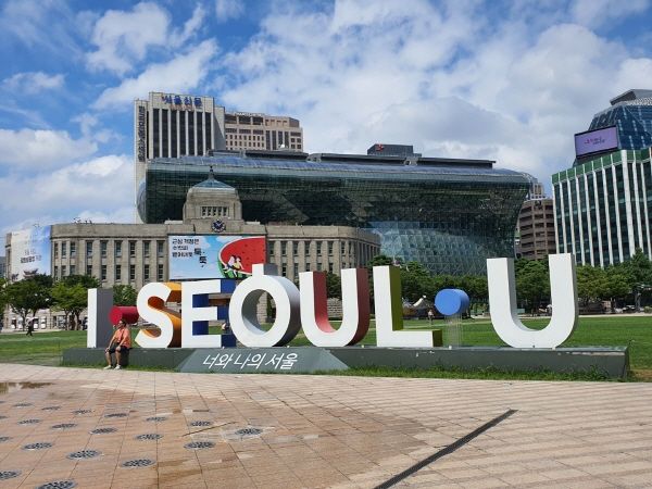 서울특별시청