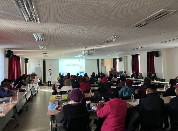 광주시 오포1동, 노인 일자리 안전교육 및 건강관리 교육 실시