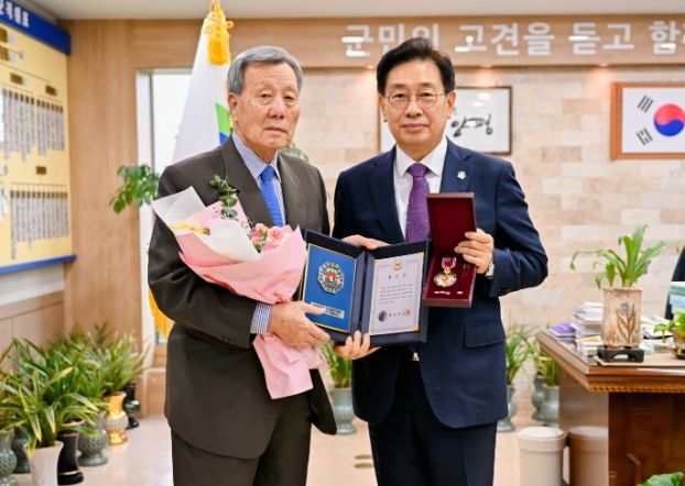 양평군, 6·25전쟁 참전유공자 화랑무공훈장 전수