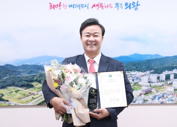 김성제 의왕시장, 2022 서울평화문화대상 ‘도시환경행정대상’ 수상