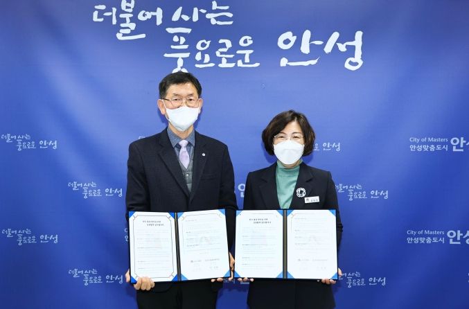'한우 품질 향상을 위한 상생협력 업무협약' 체결