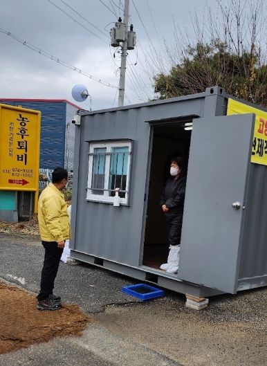 임병주 안성시 부시장, ‘고병원성 조류인플루엔자(AI) 방역’ 현장 점검