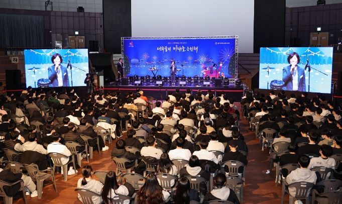 안성시, ‘너희들의 미래를 응원해’ 콘서트 개최