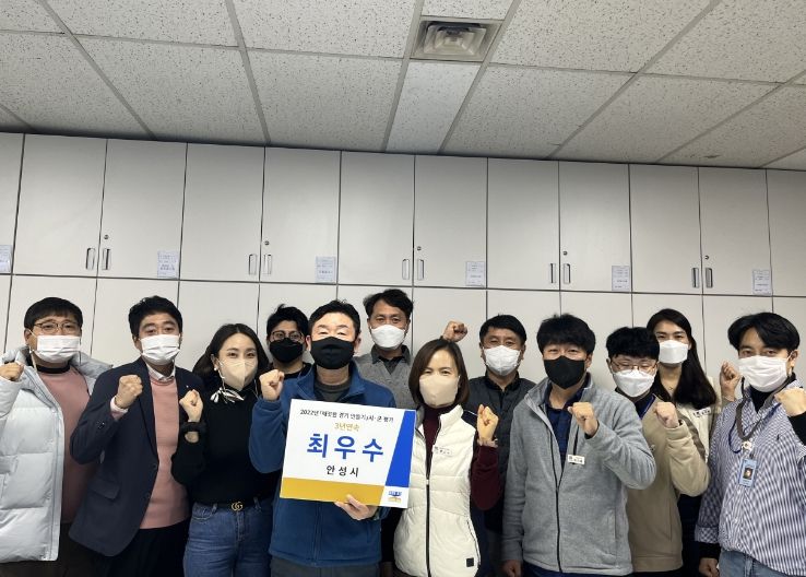 안성시, ‘깨끗한 경기 만들기’ 최우수 자치단체 3년 연속 선정!