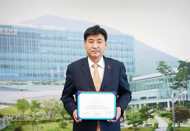 광주시, 유니세프 아동친화도시 인증 획득